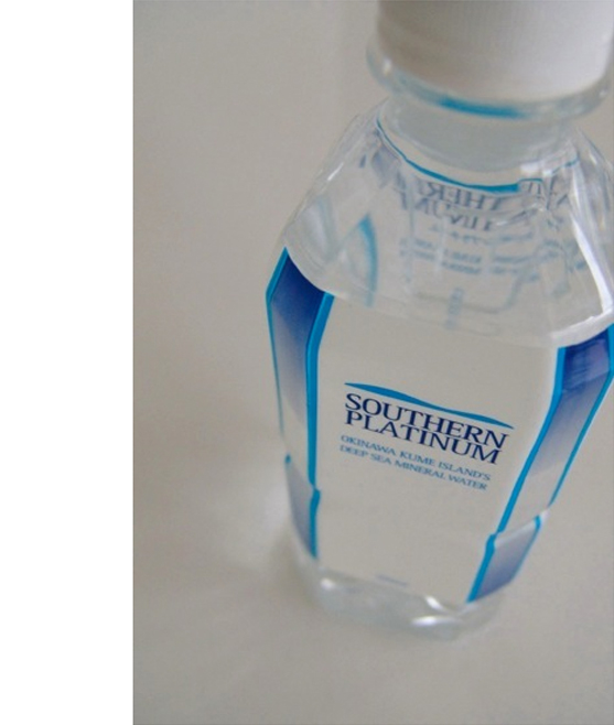 SOUTHERN-PLATINUM.jpg